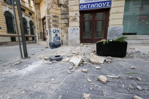 Magnitude 5.4 Earthquake Hits Near Greek Island of Evia, Felt in Athens