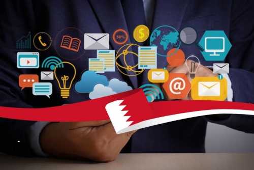 Bahrain Ranks 16th Globally for Digital Business Readiness