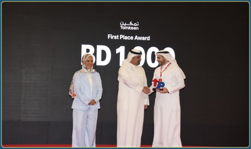 StartUp Bahrain Weekend Sparks New Dreams and Bold Ventures