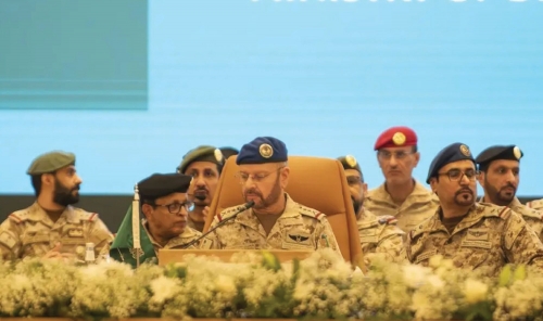 New Multinational Maritime Defense Alliance Announced in Riyadh
