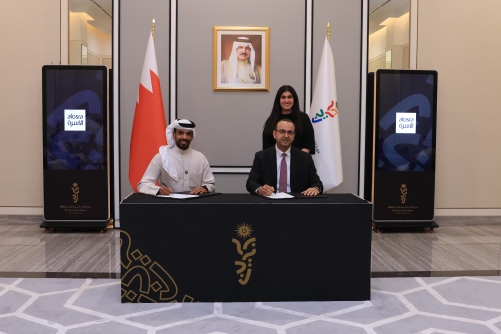 Alosra Supermarket becomes bronze sponsor for 3rd Asian Youth Games