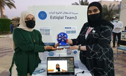 Smart application to enhance healthcare electronic services in Bahrain