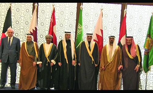 GCC meet stresses key role of educational institutions