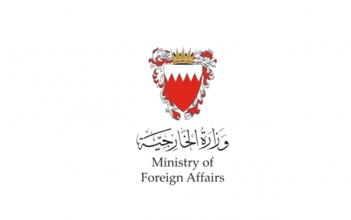 Bahrain Condemns Terror Attacks in Russia and Pakistan