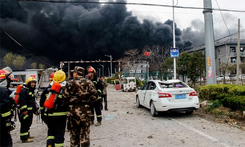 Blast rocks east China chemical plant