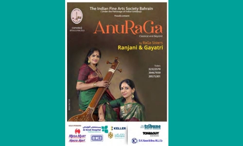 IFAS to stage ‘AnuRaGa’ Classical & Beyond musical show IFAS to stage ‘AnuRaGa’ Classical & Beyond musical show