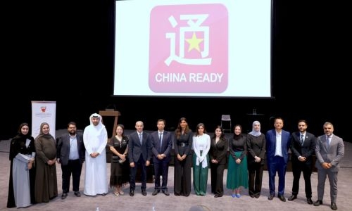 BTEA Spearheads Tourism Boost