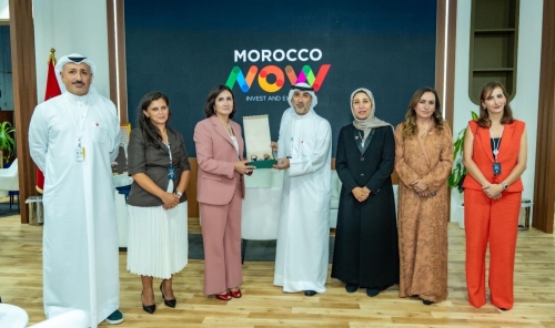 Bahrain Chamber Explores International Cooperation