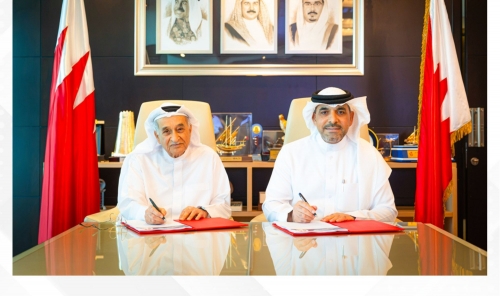Bahrain Signs Agreement to Implement Health Insurance for Residents