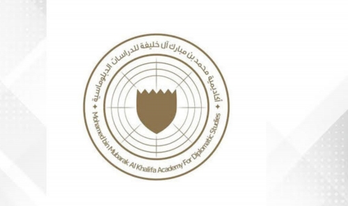 Diplomatic Academy Gains APSIA Membership
