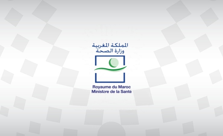 Morocco announces 106 new COVID-19 cases, 17 recoveries Morocco announces 106 new COVID-19 cases, 17 recoveries