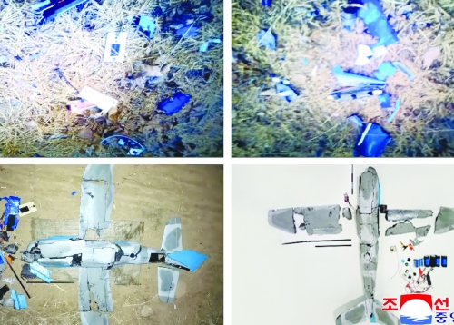 South Korea police raid spy agency over drone