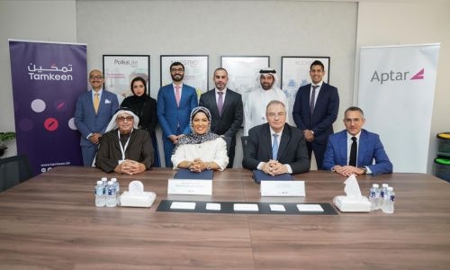 Tamkeen supports expansion project of Gulf Closures