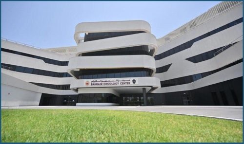 MPs Urge 24-Hour Cancer A&E Wing at King Hamad University Hospital