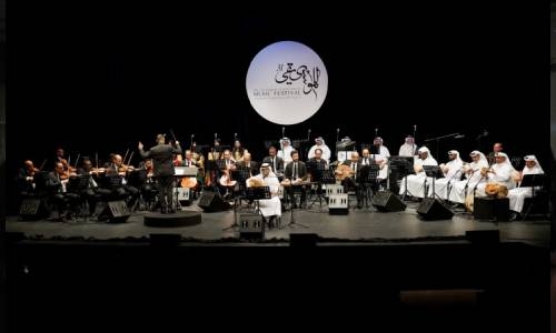 Bahrain International Music Festival pays tribute to Mohammed Zuwayed