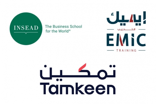 Tamkeen opens applications for Governance Programme in partnership with EMIC Training and INSEAD Tamkeen opens applications for Governance Programme in partnership with EMIC Training and INSEAD