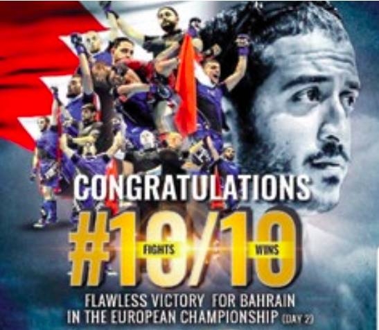 Bahrain puts up great show in Rome