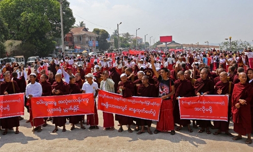 Bridge name makes troubled waters for Myanmar's Suu Kyi