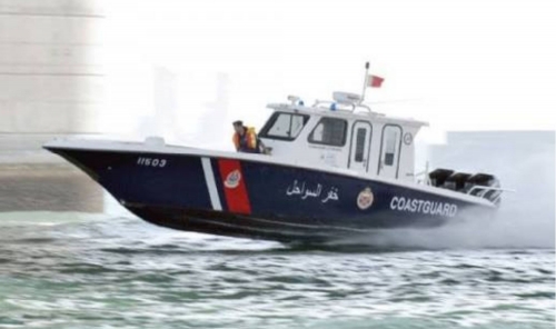 Coast Guard arrests three after boat rams patrol Coast Guard arrests three after boat rams patrol