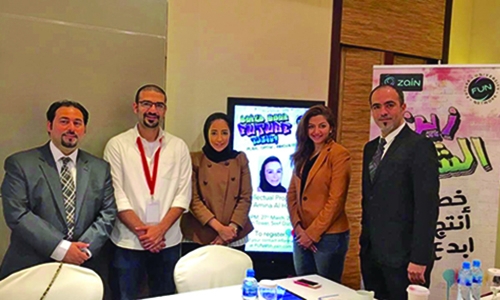 Zain Bahrain backs micro businesses Zain Bahrain backs micro businesses