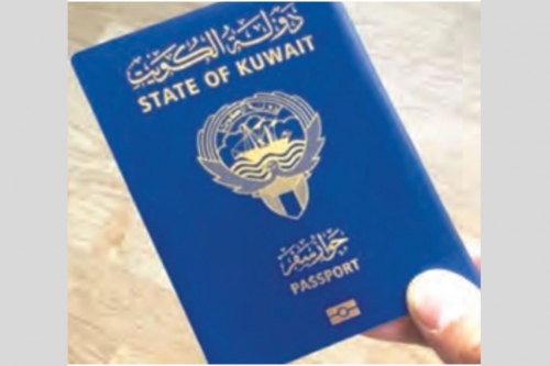 Kuwait Cancels Citizenship of 1,266