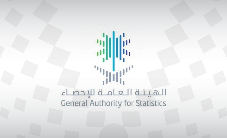 Saudi GaStat Wins Stevie Awards for New Products Categories