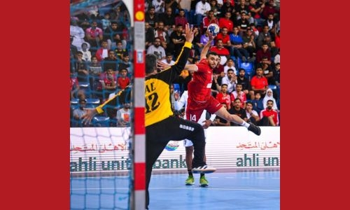 Bahrainis step up Asian handball title bid Bahrainis step up Asian handball title bid
