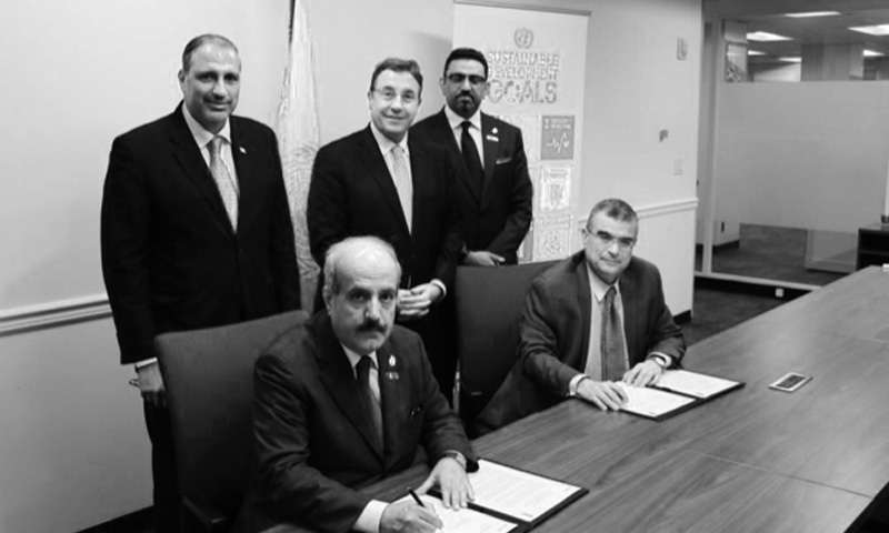 Al Baraka signs MoU with UNDP