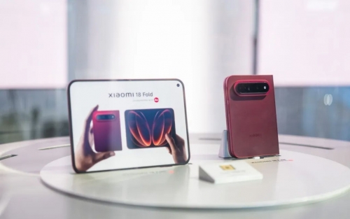 Xiaomi Unveils the 'Passport' Foldable Xiaomi Unveils the 'Passport' Foldable