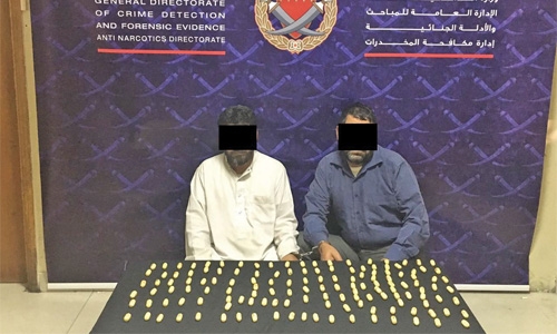 Asian drug traffickers arrested in Bahrain 