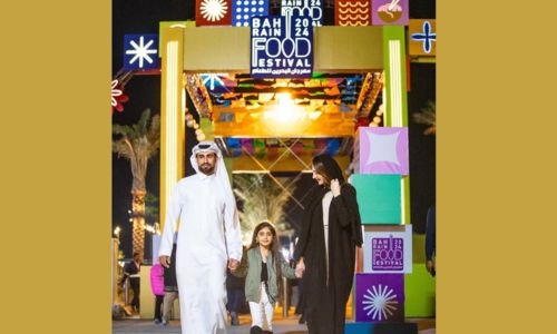 Bahrain Food Festival 2024 kicks off!