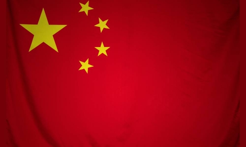 China says Taiwan government risking 'dangerous war' China says Taiwan government risking 'dangerous war'