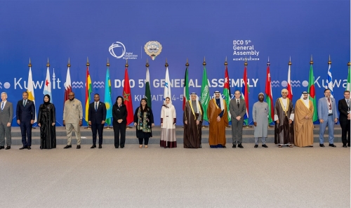DCO Approves Eight New Members DCO Approves Eight New Members