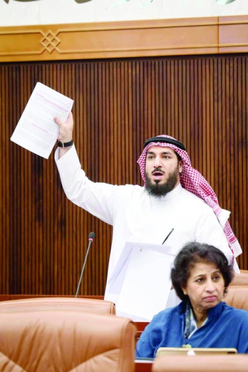 Government Rejects National Job Bahrainization Observatory Proposal Government Rejects National Job Bahrainization Observatory Proposal