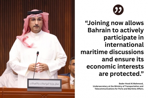 Shura Approves Maritime Emissions Pact Shura Approves Maritime Emissions Pact
