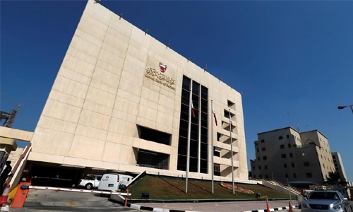 CBB announces Repo in inter-bank bond market CBB announces Repo in inter-bank bond market