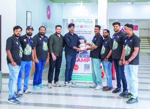 Prithviraj Fans and KIMS Health Host Free Medical Camp in Bahrain Prithviraj Fans and KIMS Health Host Free Medical Camp in Bahrain