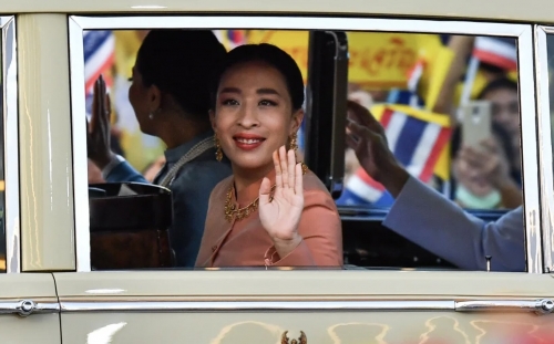 Thai Princess Bajrakitiyabha Dies at 47 After Prolonged Hospitalisation Thai Princess Bajrakitiyabha Dies at 47 After Prolonged Hospitalisation