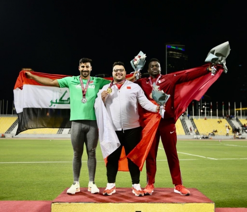 Gold rush for Bahrain in Doha Gold rush for Bahrain in Doha