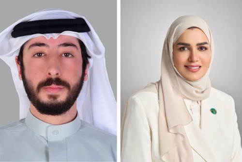 BisB Signs Strategic Agreement with Cork Information Technology to Launch Supply Chain Finance Solutions 