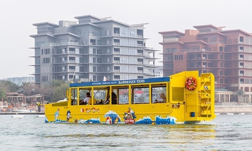 Bahrain’s yellow ducks to reach more locations Bahrain’s yellow ducks to reach more locations