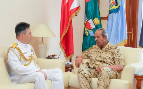Bahrain-Türkiye Cooperation Bahrain-Türkiye Cooperation