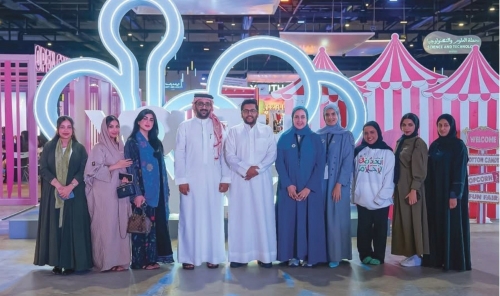 Project Two CEO Praises “Youth City 2030” as a Model for Empowering Young Bahrainis