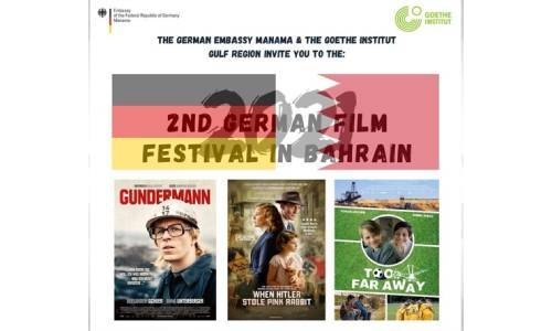 Bahrain will be venue of Gulf German Film Festival second edition