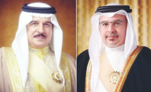 Bahrain leadership mourns death of former Bangladesh PM Khaleda Zia