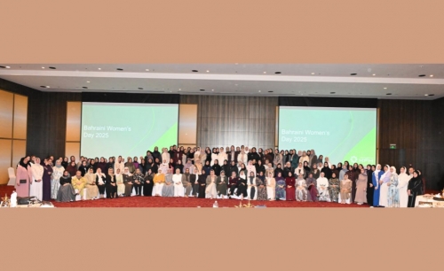 KFH Celebrates Bahraini Women’s Day & Future Leaders