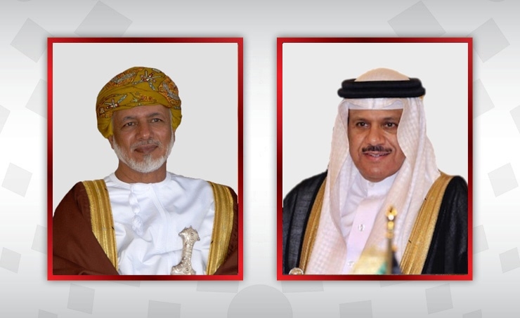Foreign Minister holds call with Omani counterpart