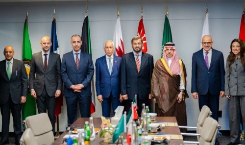 GCC, Switzerland Seek Deeper Strategic Cooperation at Inaugural Ministerial Meeting GCC, Switzerland Seek Deeper Strategic Cooperation at Inaugural Ministerial Meeting