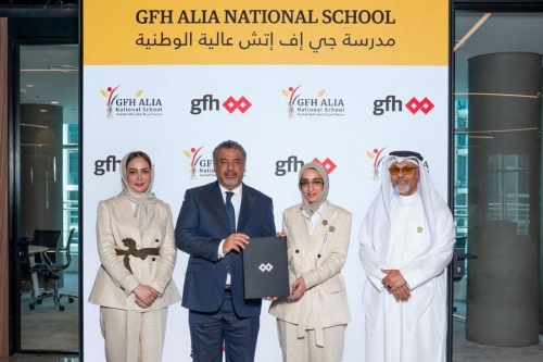 Fostering a Modern and Inclusive Educational Environment