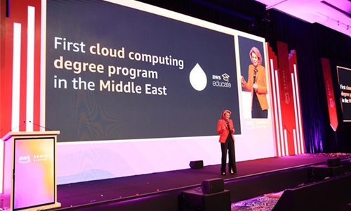 UoB, AWS announce cloud computing degree programme